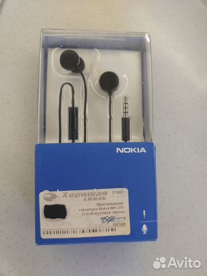 Гарнитура Nokia WH-208
