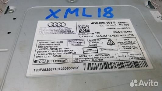 Магнитола audi A6 C7 (XML18I401)