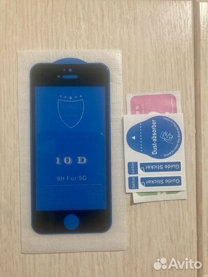 Защитное стекло на iPhone 5/5S/SE