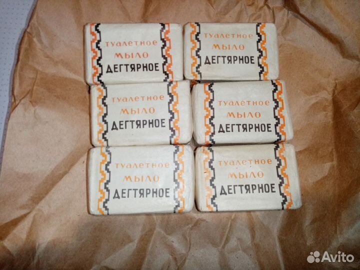 Мыло СССР Дегтярное