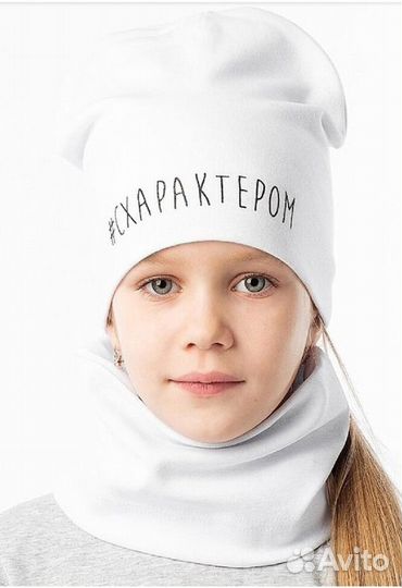 Шапка для девочки