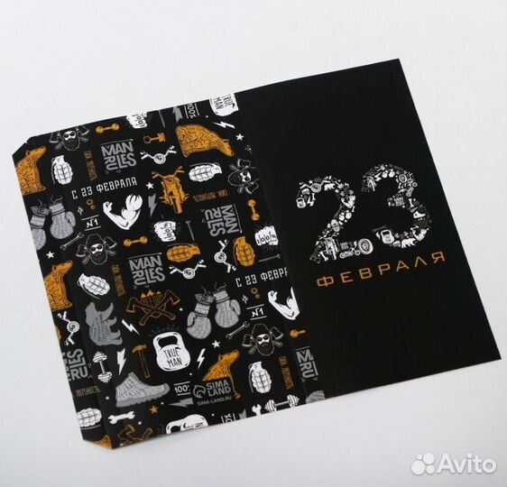 Упаковка для шоколада