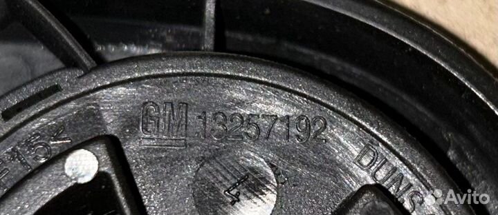 Ручка регулировки сидения правая Opel Astra J