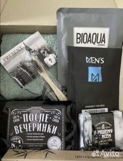 Подаррчный бокс