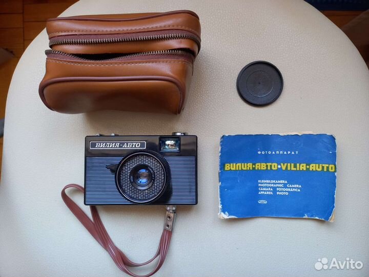 Фотоаппарат вилия авто