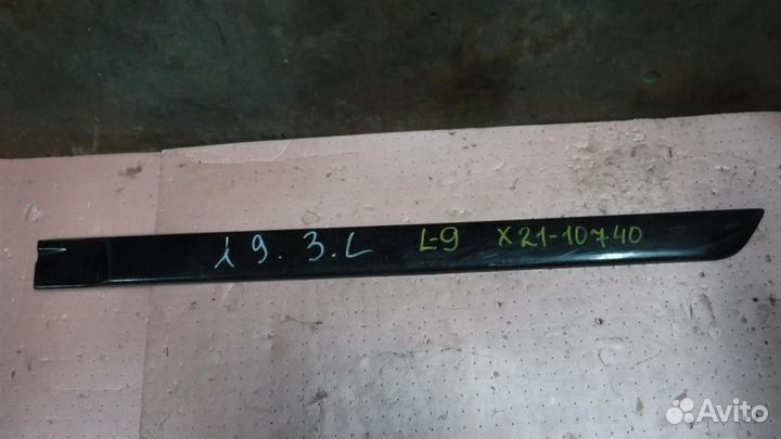 Молдинг задней левой двери Mitsubishi Lancer 9 (C