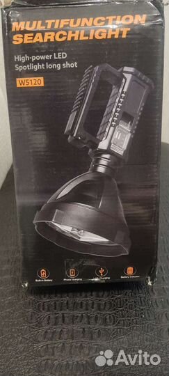 Мощный фонарь прожектор
