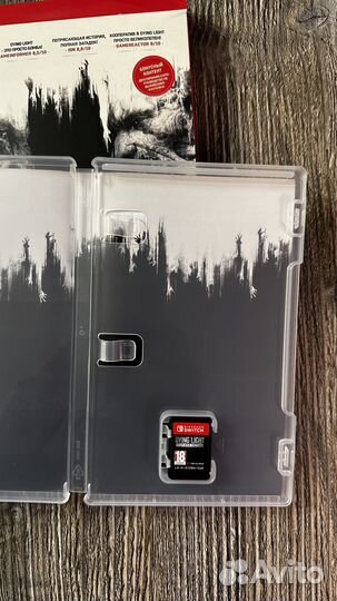 Dying Light: Platinum Edition для Nintendo Switch