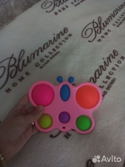 Антистресс