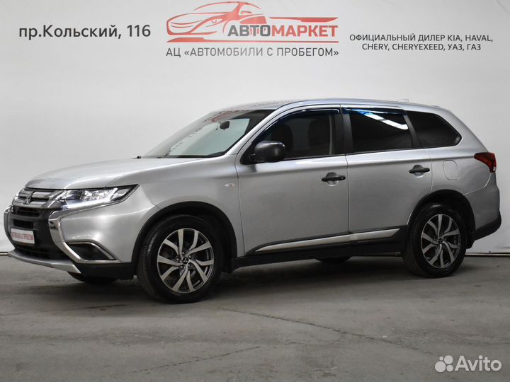 Mitsubishi Outlander 2.0 CVT, 2018, 133 904 км