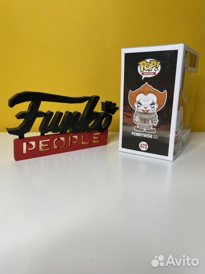 Фигурка Funko Pop - Pennywise with Boat Chase