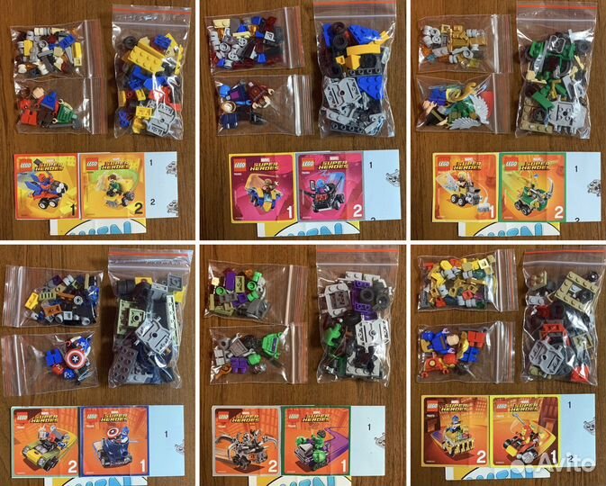 Lego Marvel super heroes