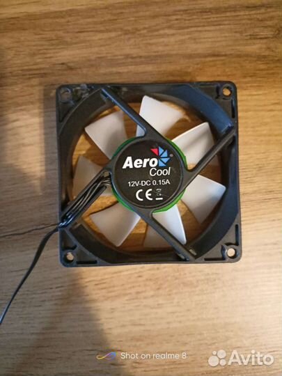 Вентилятор aerocool frost 8