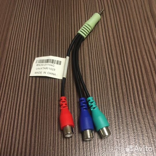 Компонентный кабель 3,5 aux RGB видео адаптер