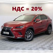 Lexus NX 2.0 CVT, 2018, 125 399 км, с пробегом, цена 3 200 000 руб.