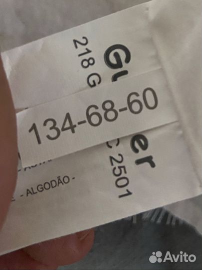 Gulliver платье