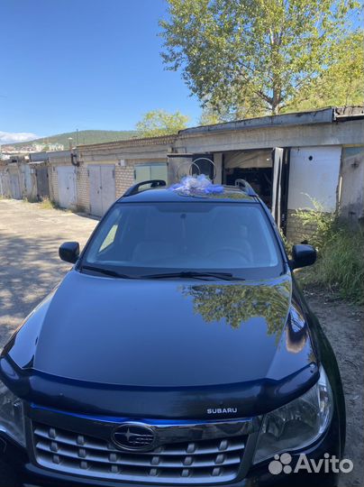 Свадебные кольца авто