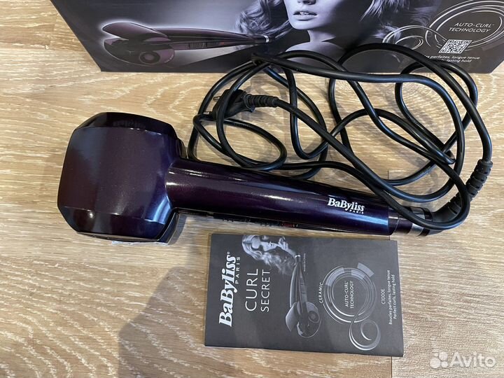 Плойка babyliss curl secret оригинал