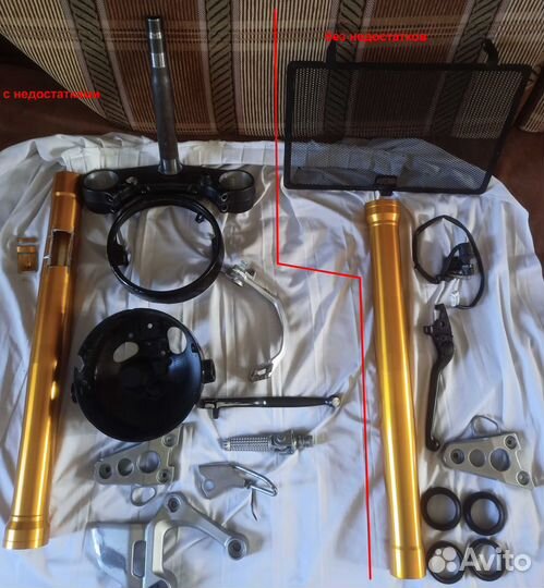 Вилка для Yamaha xsr 900, Yamaha MT09