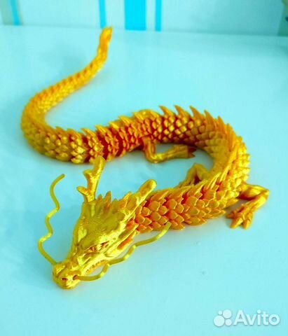 Золотой дракон