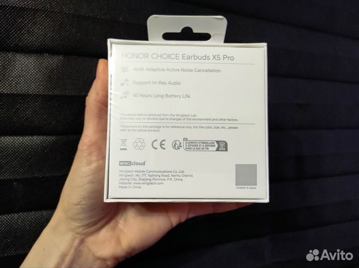 Беспроводные наушники Honor Choice Earbuds X5 pro
