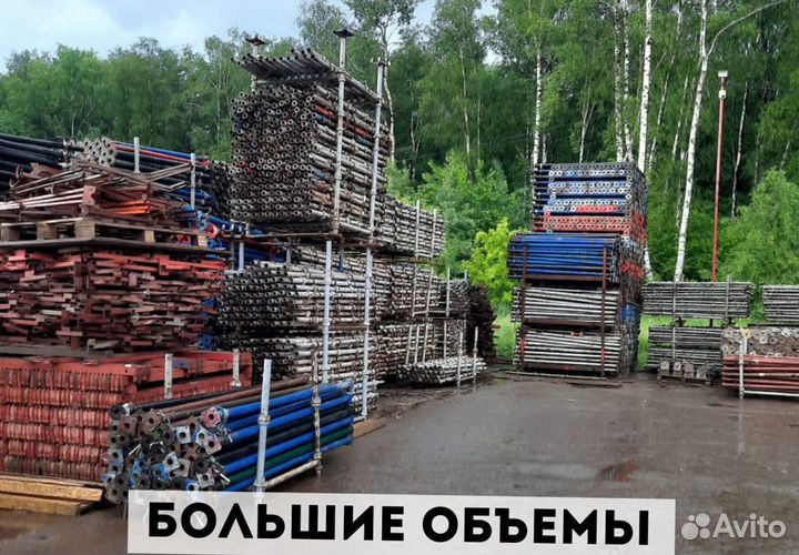 Опалубка перекрытия