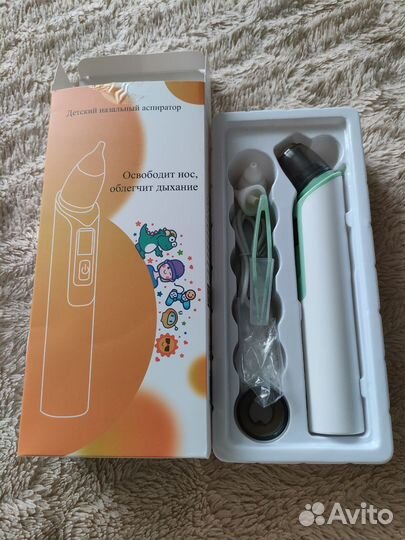 Электрический аспиратор детский