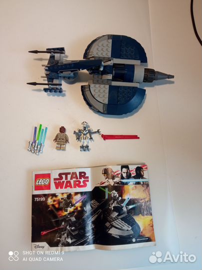 Lego Star Wars 75169; 75199; 75176