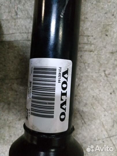 Вольво XC90 кардан 2015+ карданный вал