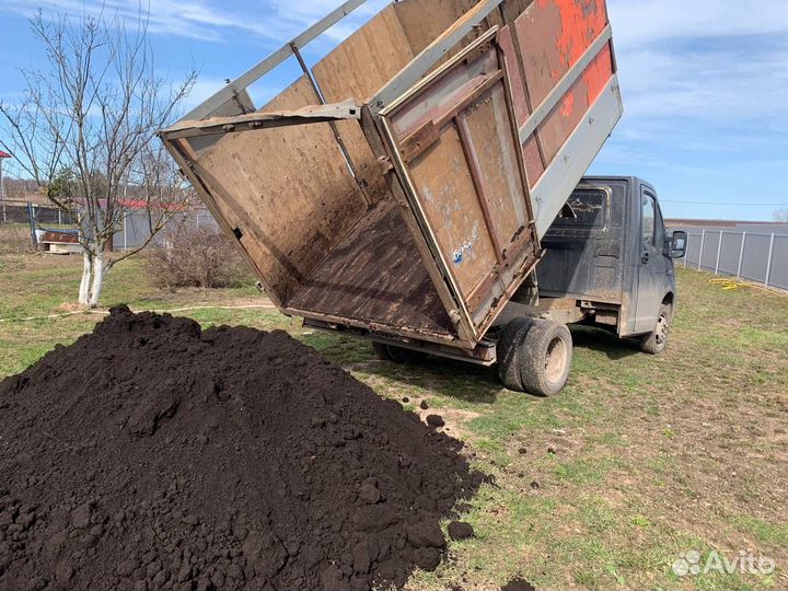 Рязанский Чернозем Чистый