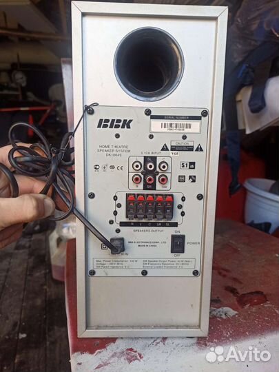 Акустическая система 5.1 bbk