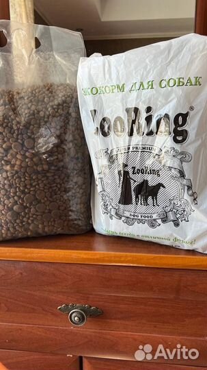 Сухой корм для собак