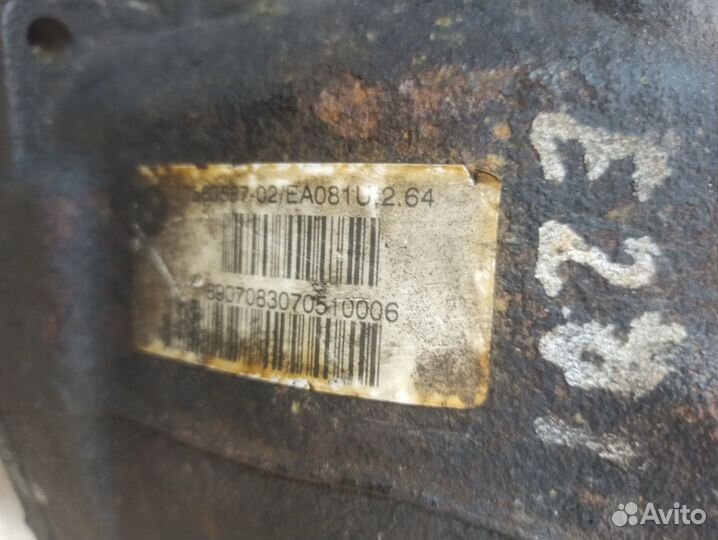 Редуктор задний BMW 5-серия E60 E61