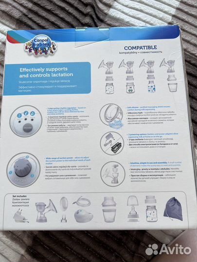 Молокоотсос электрический canpol babies