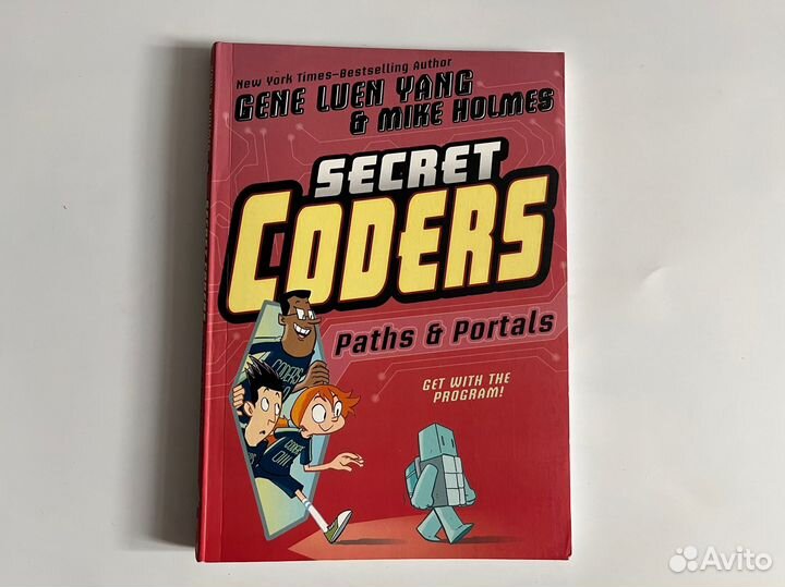 Secret Coders