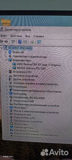 Компьютер Asus ROG Strix G10DK-A3400G0320