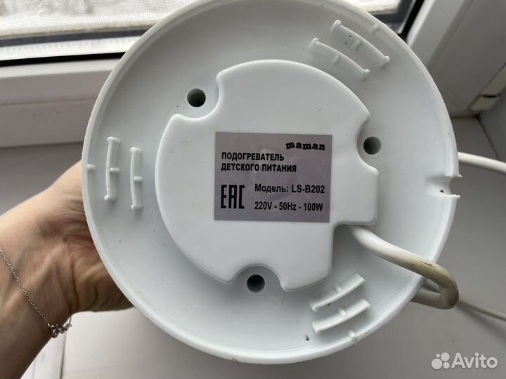 Подогреватель для бутылочек maman