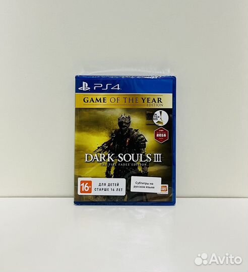 Dark Souls 3 The Fire Fades PS4 PS5 (Goty Edition)