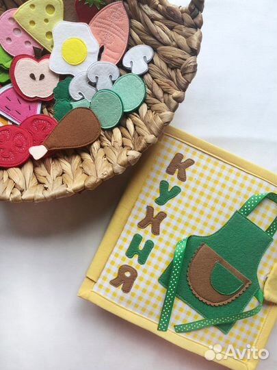 Игушка ручной работы. Фетровая кухня