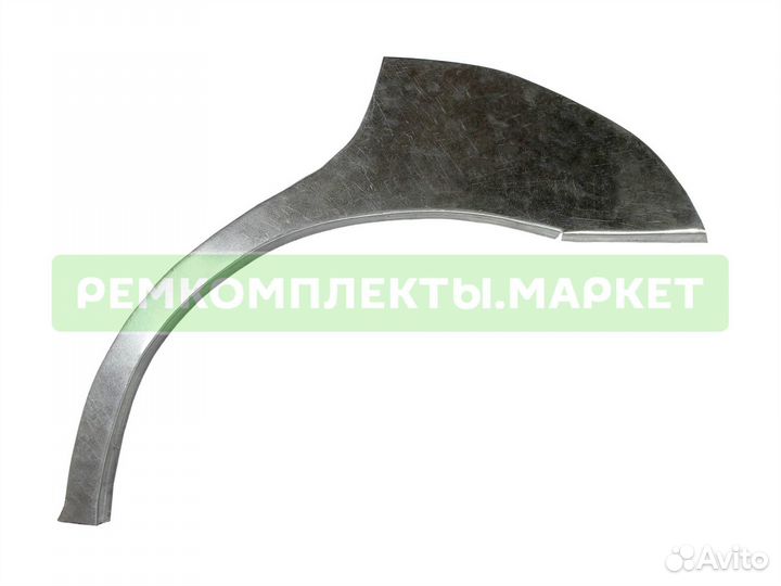 Арка hyundai Elantra III (XD,XD2) седан и 5дв хетчбек для кузовного ремонта правая