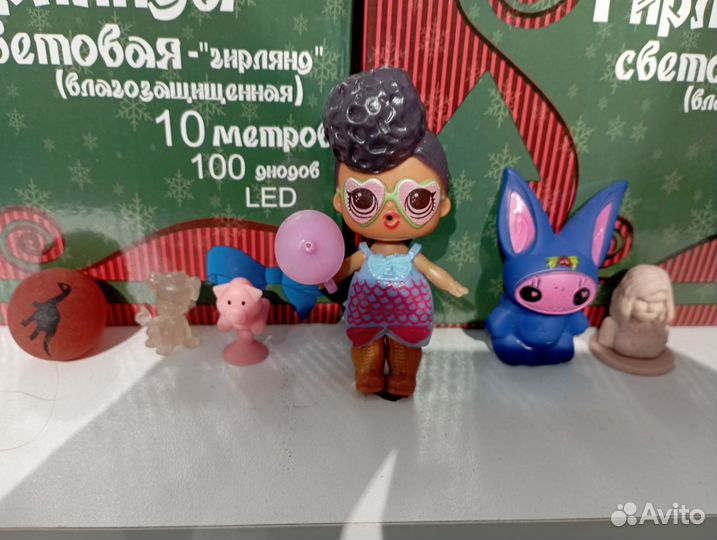 Лол, Киндер и др