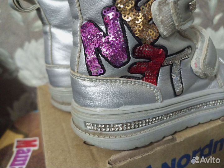 Ботинки детские 27