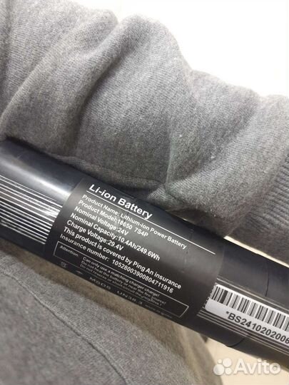 Аккумуляторная батарея