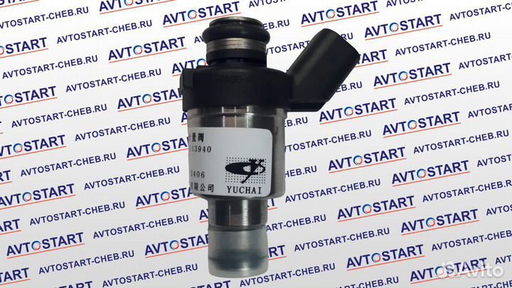 Форсунка газовая volgabus-5270 YC6J210N-52-YC6L280