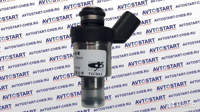 Форсунка газовая volgabus-5270 YC6J210N-52-YC6L280