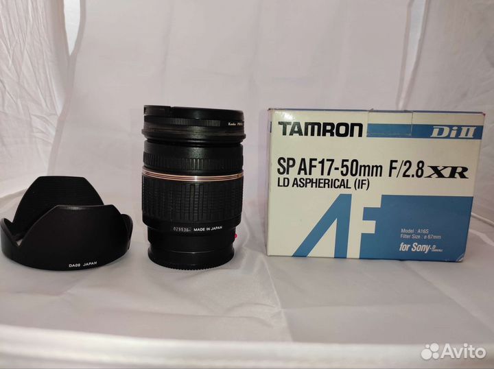 Объектив Tamron SP AF 17-50mm F2.8 для Sony A