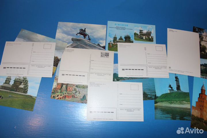 Открытки с видами городов