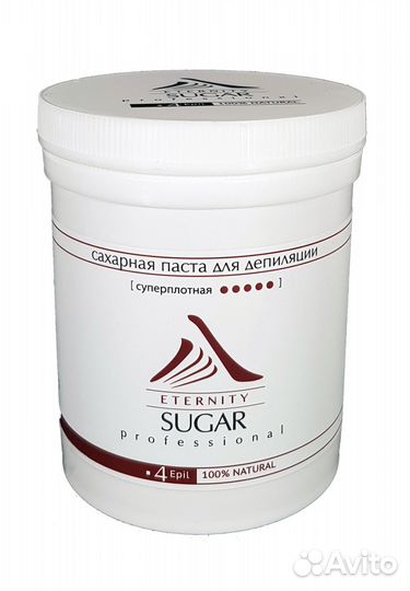 Сахарная паста для шугаринга супер плотная 250 г