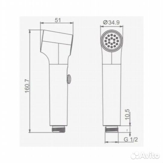 Лейка для гигиенического душа Raglo R460.05.03