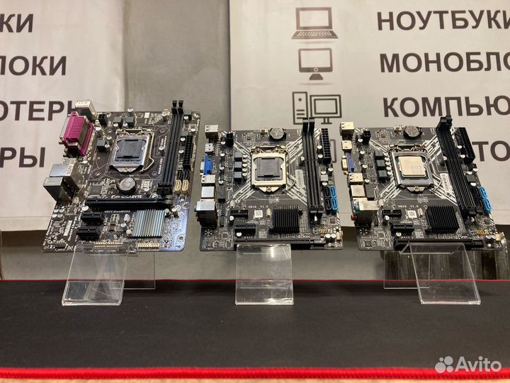 Материнские платы и связки LGA1150 Core I3 / I5
